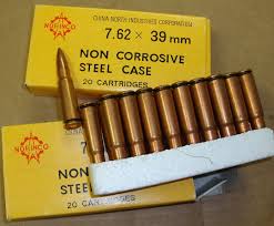 NORINCO 7.62X39MM STEEL CASE AMMO 20PK
